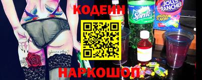 меф VHQ Кунгур