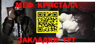 скорость Кулебаки