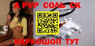 скорость Кулебаки