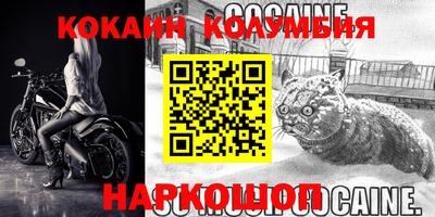 скорость Кулебаки
