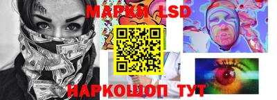 меф VHQ Кунгур