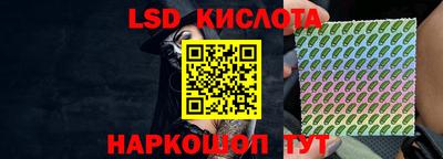 кокаин Кумертау