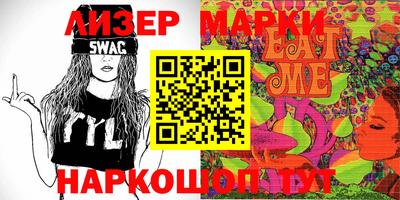 меф VHQ Кунгур