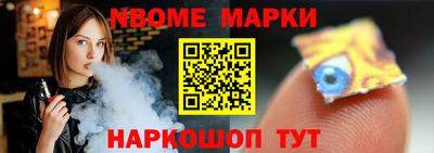 скорость Кулебаки