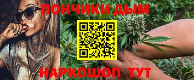 меф VHQ Кунгур