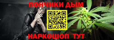 меф VHQ Кунгур