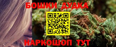 меф VHQ Кунгур