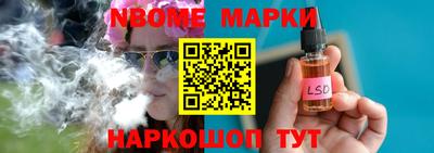 скорость Кулебаки