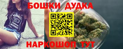 меф VHQ Кунгур