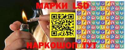 кокаин Кумертау