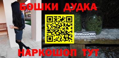 меф VHQ Кунгур