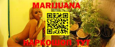 меф VHQ Кунгур