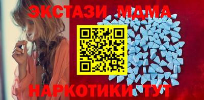 скорость Кулебаки