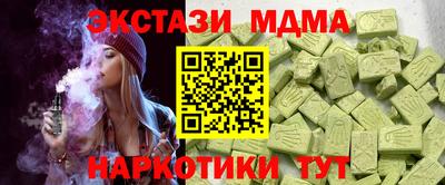 скорость Кулебаки