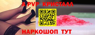 скорость Кулебаки