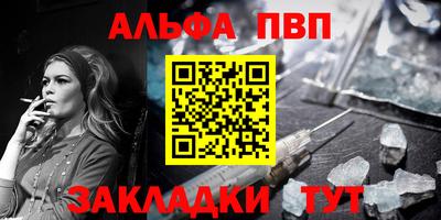 скорость Кулебаки