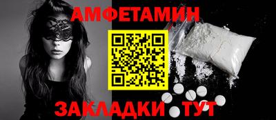 скорость Кулебаки