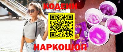 меф VHQ Кунгур