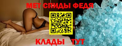 кокаин Кумертау