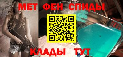 скорость Кулебаки