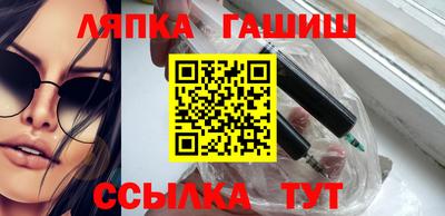 кокаин Кумертау