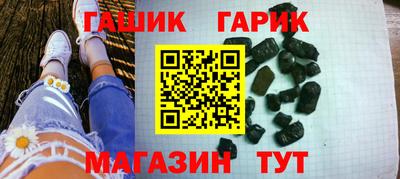 кокаин Кумертау