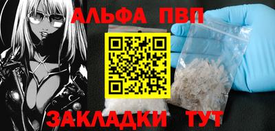 скорость Кулебаки