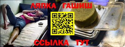 кокаин Кумертау