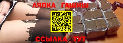 меф VHQ Кунгур