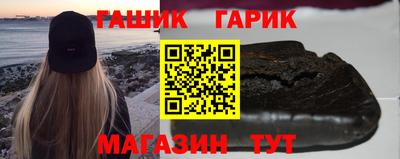 кокаин Кумертау